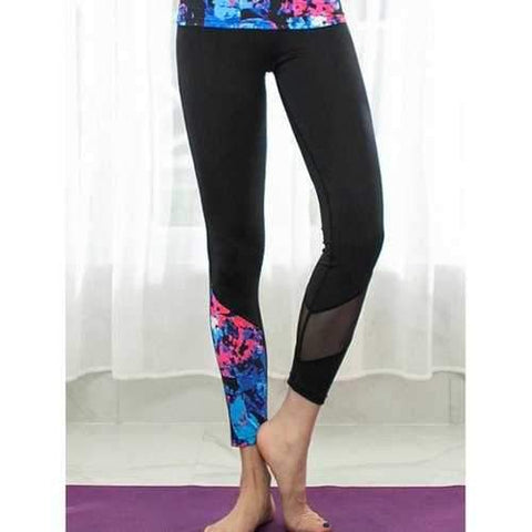 Meash Insert Stretchy Floral Quick Dry Leggings - Black L