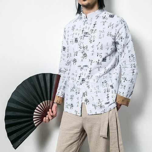 Printing Stylish Linen Shirts