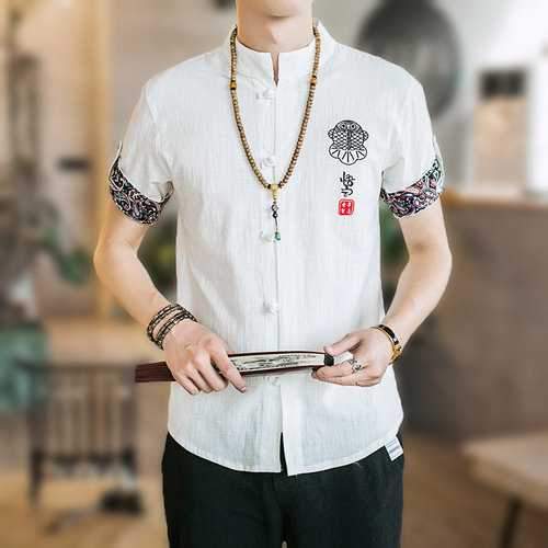 Embroidered Slim Fit Shirt