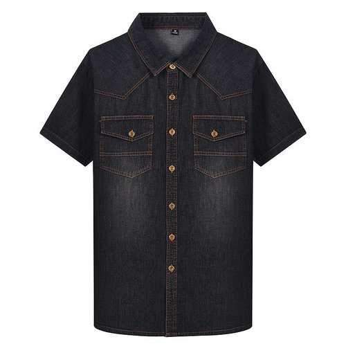 Chest Pockets Denim Shirts