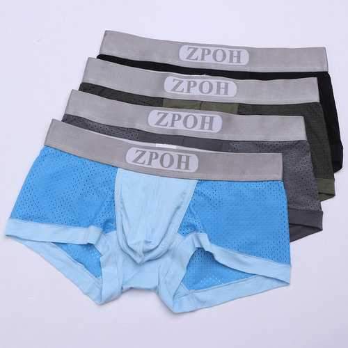 Mesh Breathable Boxers