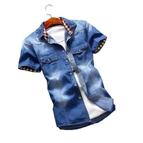 Denim Short Sleeve Shirts