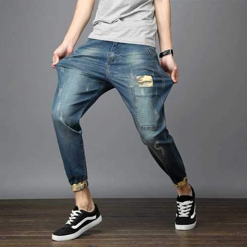 Plus Size High Elastic Camo Patchwork Harem Jeans