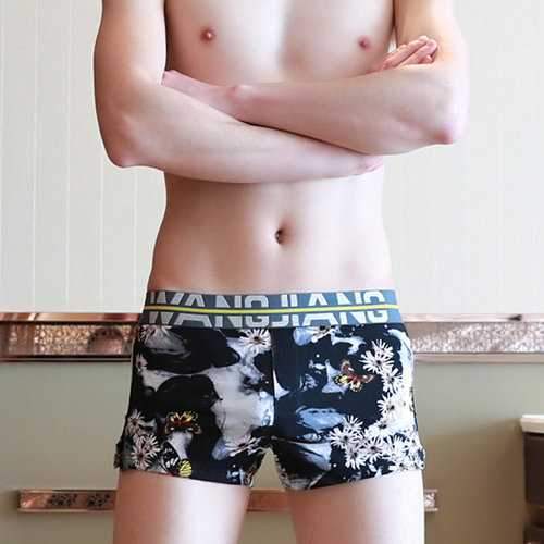 Floral Printing Front Pouch Boxers