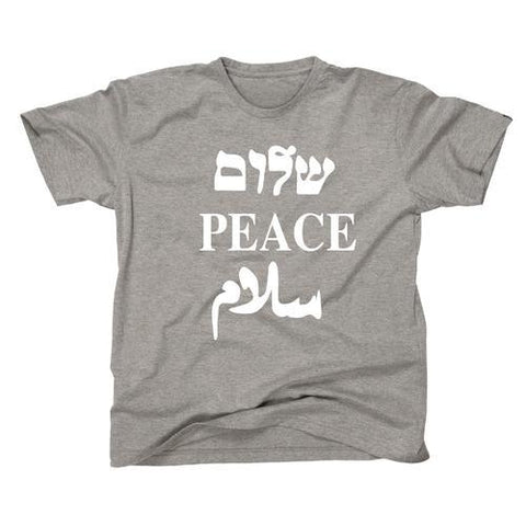 AFONiE Peace Kids T-Shirt